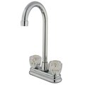 Furnorama Two Handle 4 in. Centerset High-Arch Bar Faucet FU88022